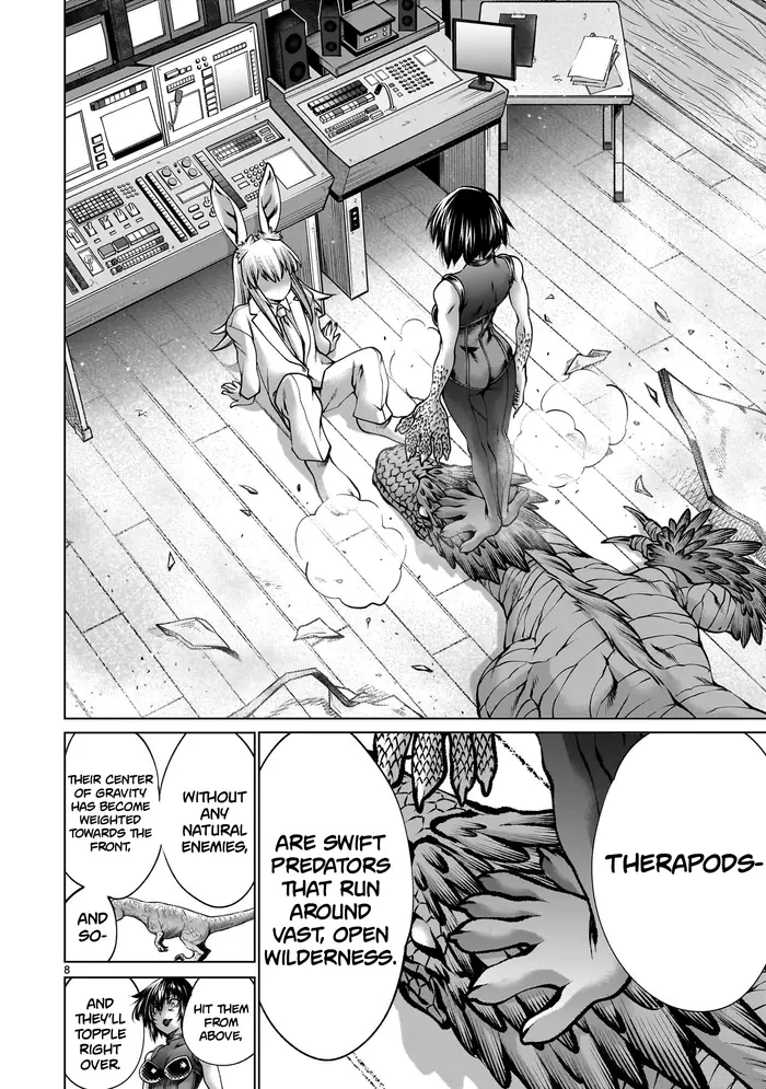 Killing Bites Chapter 122 image 07_optimized